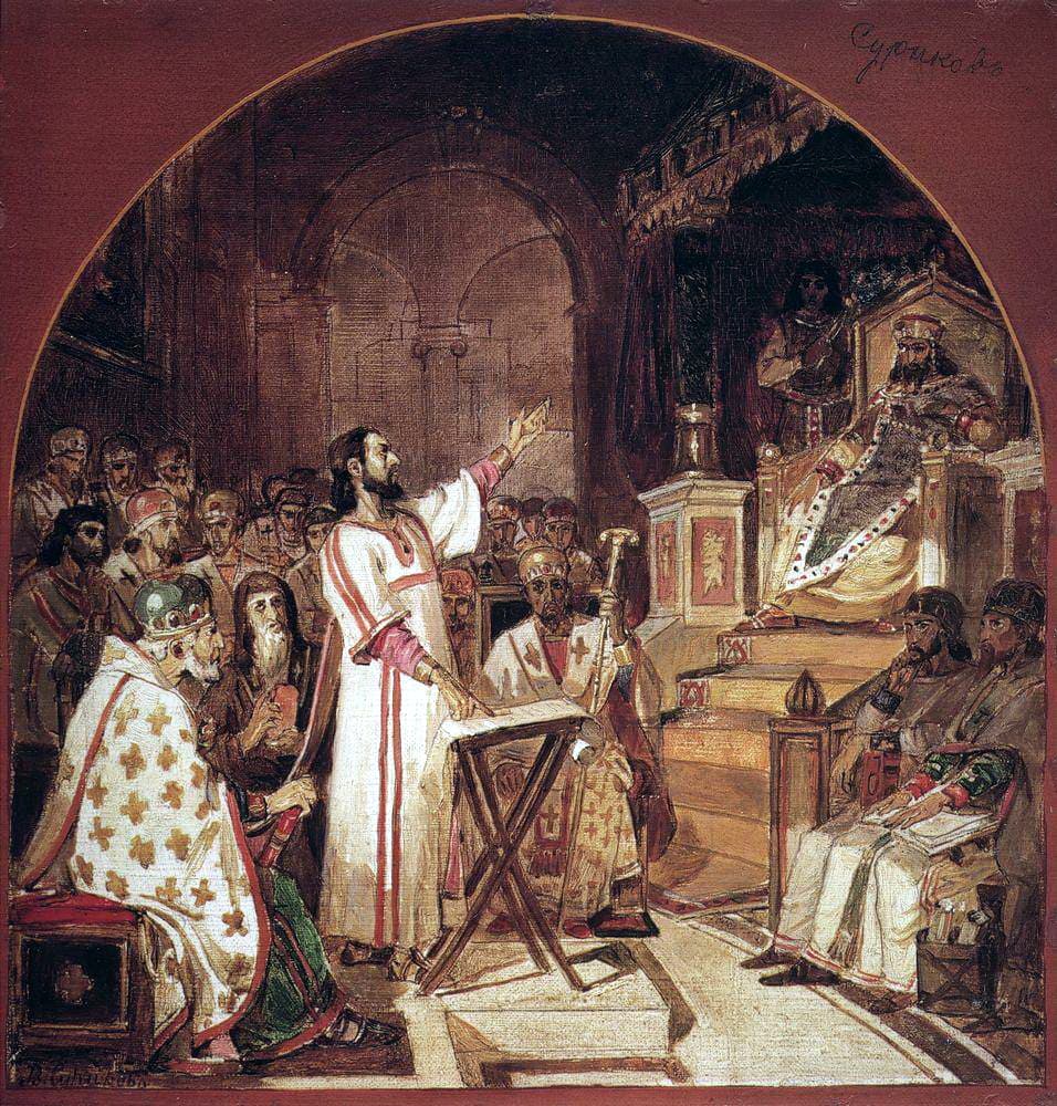 The First Council of Nicaea
