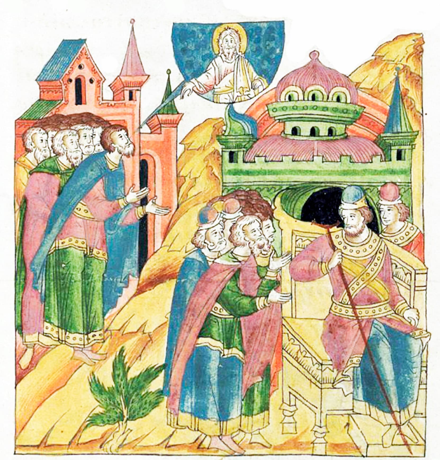 A painted manuscript miniature: a crowned man with a staff sits on a throne before a green and pink palace, men in long robes come toward him across golden hills, and a haloed figure of God looks down from a blue arc of sky