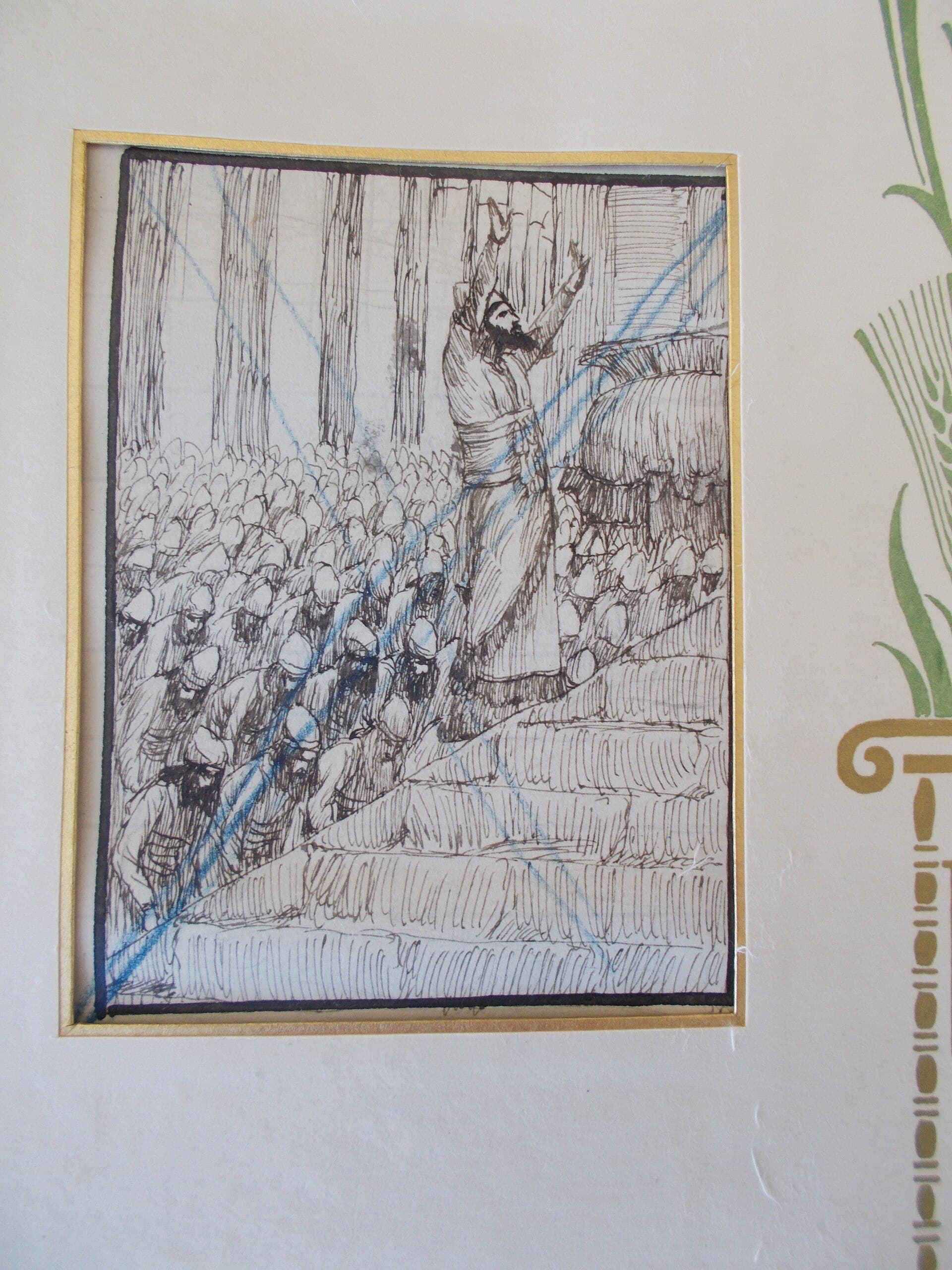 An ink drawing of a bearded king standing on a raised platform with both arms lifted toward heaven, while a great crowd bows low before him among tall columns.