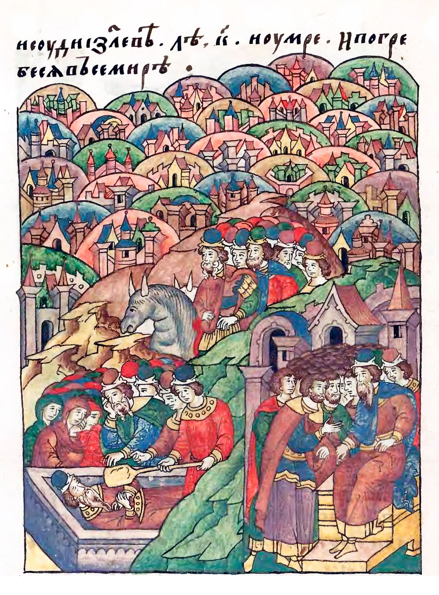 A painted manuscript page of hills crowded with towers and domes, where riders on a grey donkey pass along a slope, mourners lower a crowned man into a stone tomb at the lower left, and a bearded elder sits enthroned among standing men at the lower right, under two lines of Slavonic script