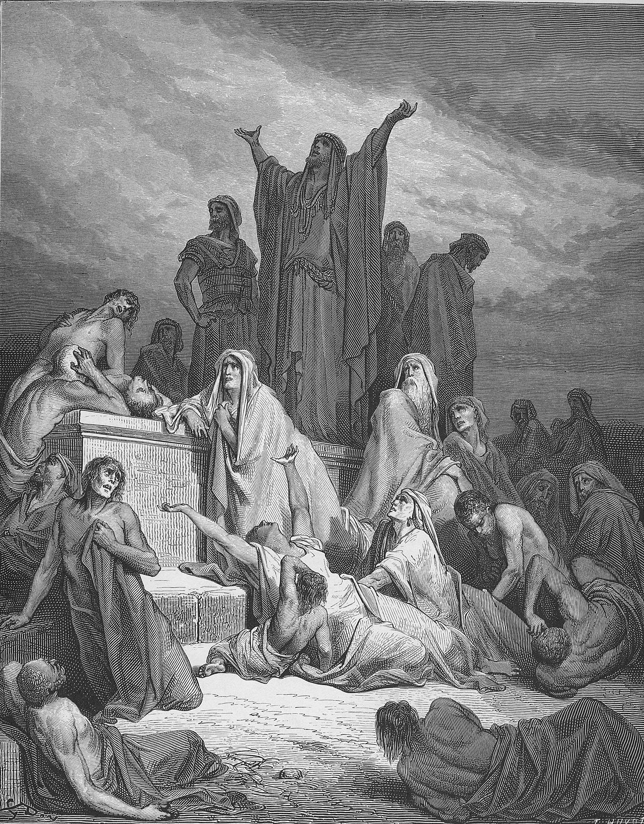 The Plague of Jerusalem