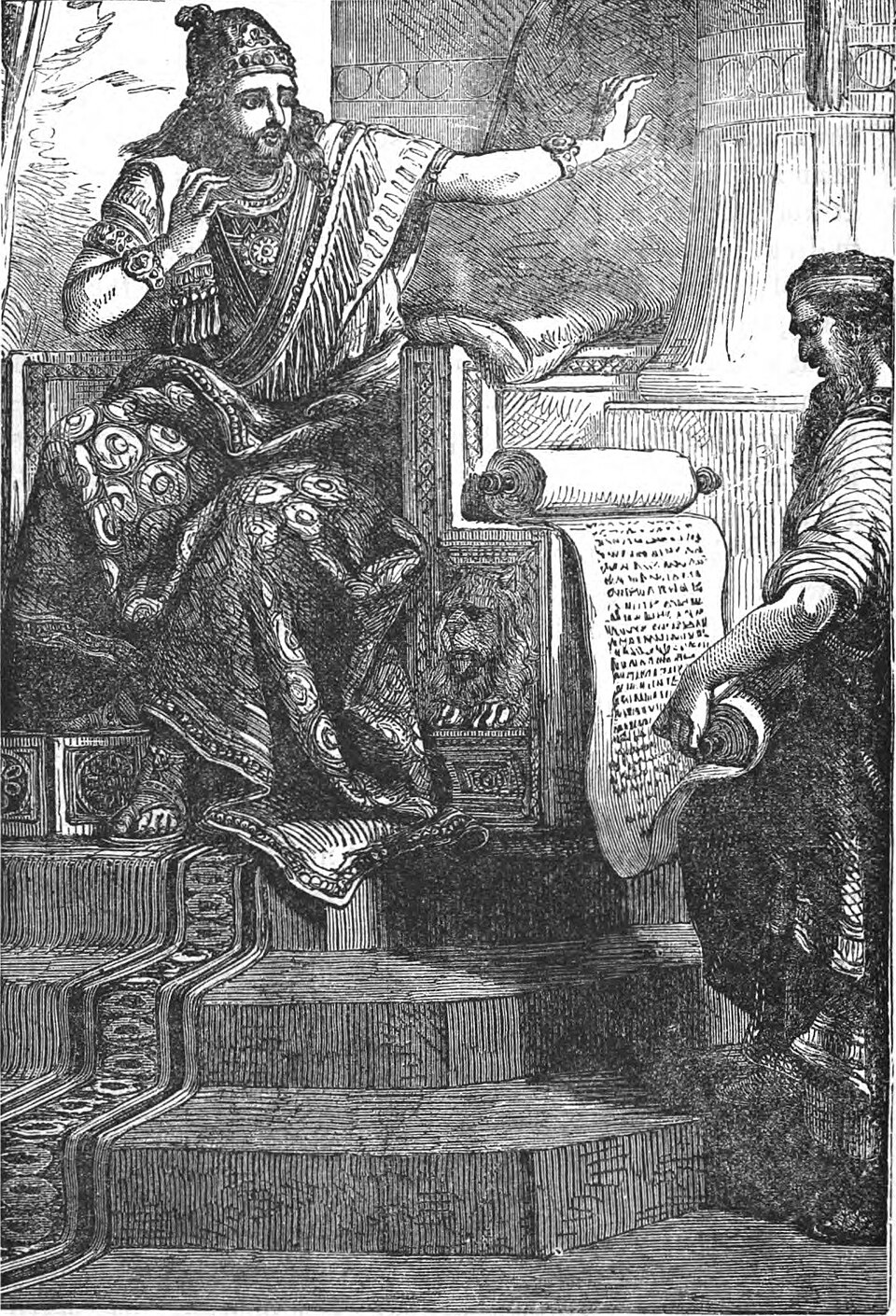 Josiah Hearing the Book of the Law, Unknown