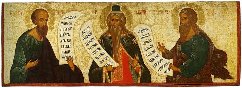 A long icon panel of three haloed prophets, Elisha, Zechariah and Joel, each holding an open scroll lettered in Cyrillic
