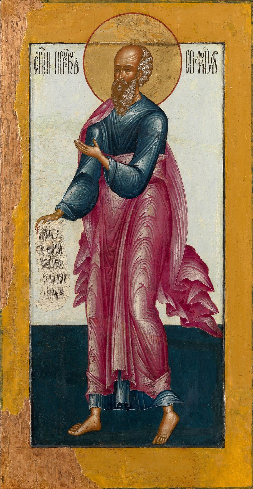 The Prophet Zephaniah, Unknown (Yaroslavl school)